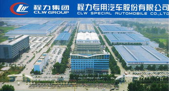 汕尾市汽车站电话多少(汕尾市汽车站电话大全，出行无忧，信息一手掌握)