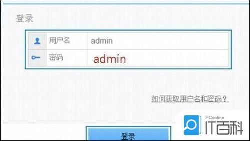 华为电脑开始怎么设置的(华为电脑初始设置指南，轻松上手新电脑)