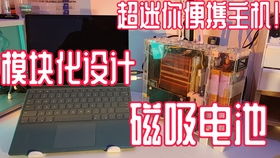 华为电脑屏幕破裂怎么换(华为电脑屏幕破裂更换指南)