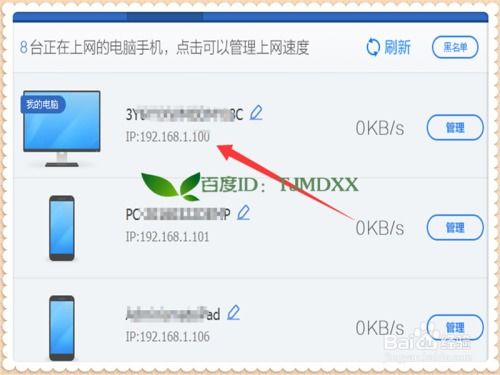 电脑怎么打不开华为商城(解决电脑无法打开华为商城的问题)