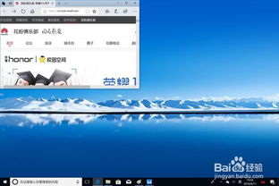 华为电脑怎么除尘关机了(华为电脑除尘与关机操作指南)
