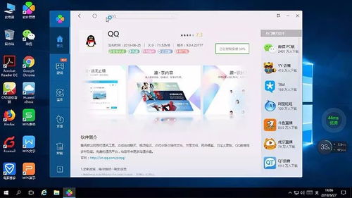 华为电脑怎么取消悬浮球(华为电脑取消悬浮球的步骤详解)