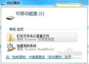华为电脑忘记怎么刷机(华为电脑忘记怎么刷机？详细教程帮你解决难题)