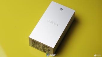 华为电脑的电池怎么充(华为电脑电池充电指南)