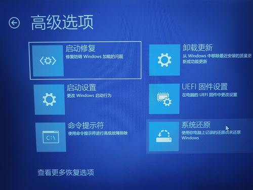 华为电脑怎么重做系统的(华为电脑重做系统的详细步骤) 华为电脑怎么重做系统的(华为电脑重做系统的详细步骤)