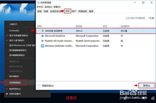 华为电脑怎么点开超链接(华为电脑如何轻松点开超链接—详细指南)
