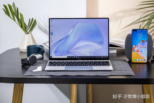 华为电脑双系统怎么开(华为电脑双系统开启详解)