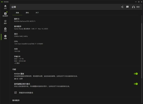 华为电脑黑板怎么关不了(华为电脑黑屏无法关闭的困扰与解决方案)