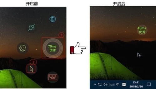 电脑华为云空间怎么用(如何使用电脑华为云空间，备份与同步的全方位指南)