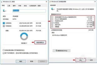 华为电脑常用栏怎么关闭(华为电脑常用栏关闭指南，操作简便，轻松解决烦恼)