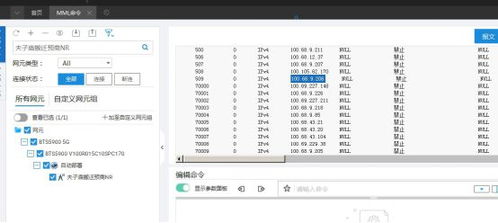 华为电脑怎么点击拍照键(华为电脑拍照键操作指南)