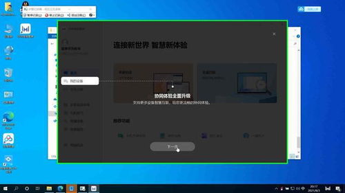 华为电脑游戏怎么进入(华为电脑游戏进入指南)