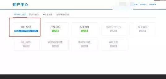 怎么卸载电脑华为云盘(如何卸载电脑华为云盘，详细步骤与注意事项)
