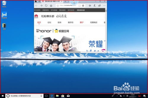 华为电脑怎么半关机重启(华为电脑半关机重启操作指南)