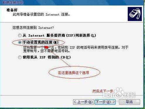 华为电脑怎么点忘记密码(华为电脑忘记密码怎么办？全面解析重置密码的方法)