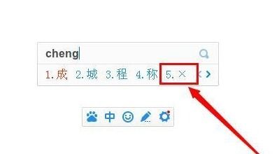 华为电脑文献符合怎么打(华为电脑文献检索与打印技巧,如何打出符合需求的文档) 华为电脑文献符合怎么打(华为电脑文献检索与打印技巧,如何打出符合需求的文档)