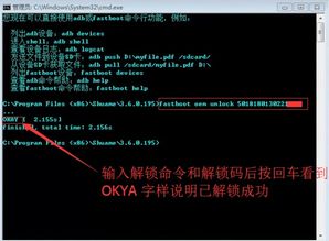 电脑闪屏怎么解决华为(华为电脑闪屏问题解析与解决方案)