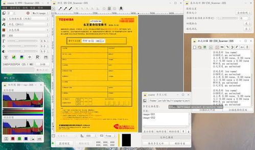华为台式电脑黑屏怎么的(华为台式电脑黑屏怎么办？解决方法与故障排除指南)