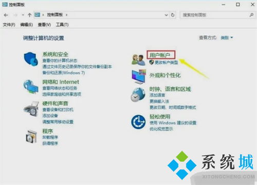 华为电脑B站怎么下载(华为电脑用户如何下载B站视频—详细教程)