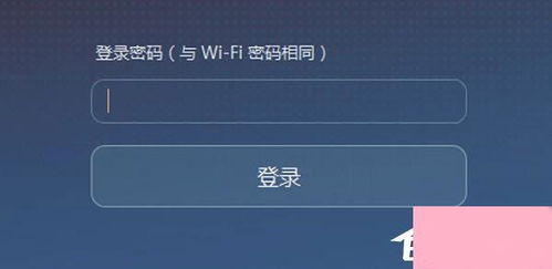 华为新电脑怎么设置优化(华为新电脑设置优化指南)