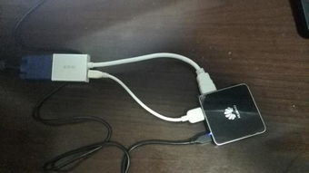 华为鼠标怎么跟电脑连接(华为鼠标与电脑的连接指南)