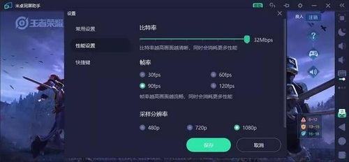 华为电脑唱歌怎么录音的(华为电脑唱歌录音全攻略，轻松掌握录音技巧)