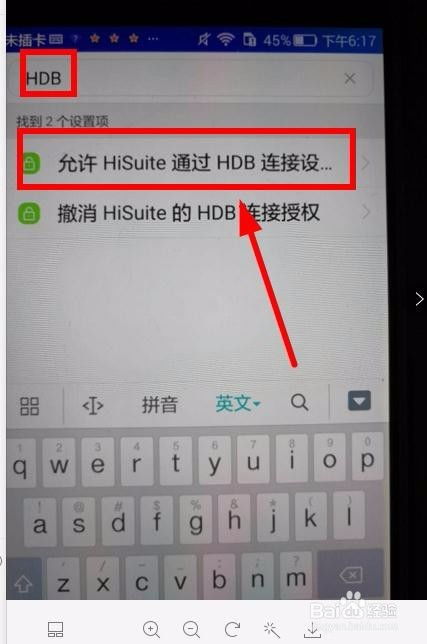 华为电脑表格怎么打字快(华为电脑表格打字技巧，提升打字速度的方法)