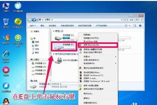 华为怎么给电脑热点加密(华为电脑热点加密设置详解)