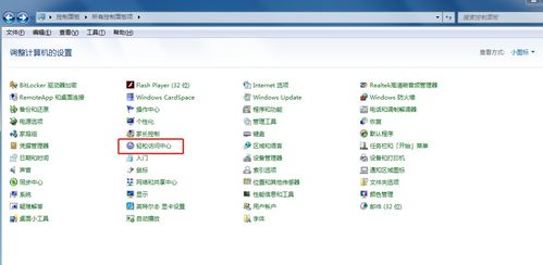 华为电脑怎么设置打字的(华为电脑打字设置详解，轻松上手，快速输入)