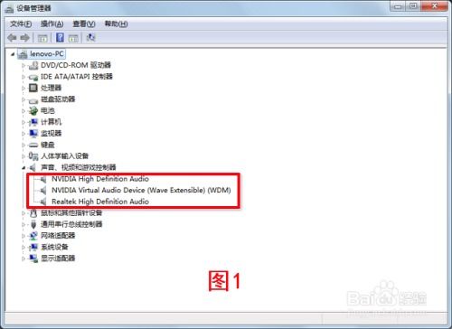 华为电脑声音低怎么解决(华为电脑声音低怎么解决—全面解析与实用建议)
