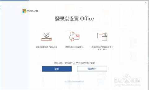 华为电脑怎么用蓝牙上网(华为电脑如何使用蓝牙上网，详细操作指南)