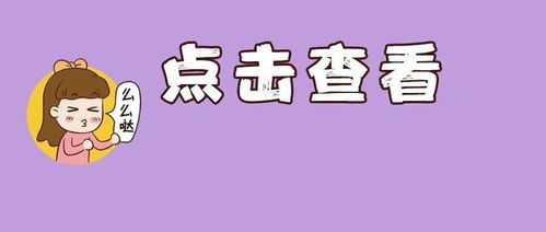 华为电脑数字系统怎么用(华为电脑数字系统的应用与操作指南)