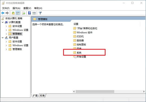 怎么关镜像模式华为电脑(华为电脑镜像模式关闭方法详解)