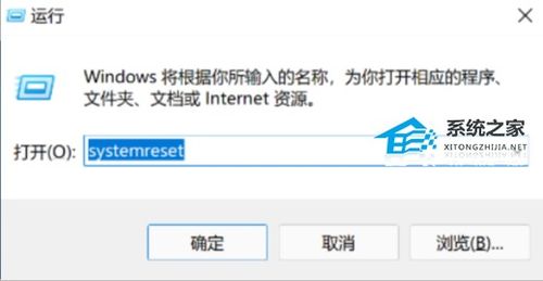 华为电脑的系统怎么查(华为电脑系统查询方法详解)