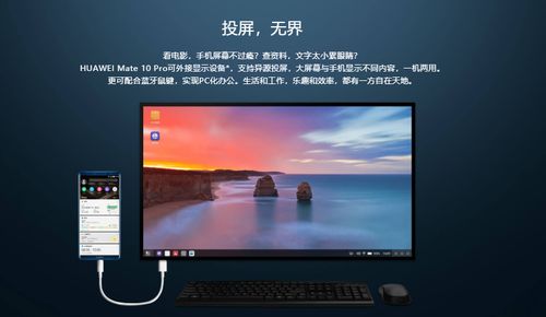华为电脑怎么安装光遇(华为电脑上安装光遇游戏指南) 华为电脑怎么安装光遇(华为电脑上安装光遇游戏指南)