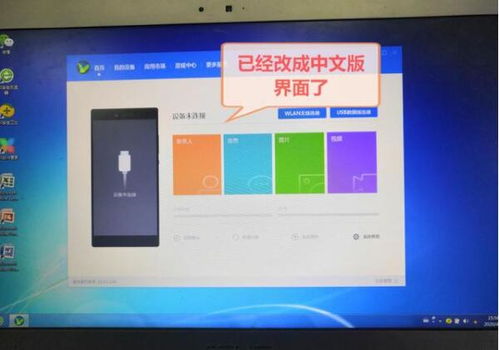 用华为电脑怎么剪辑视频(华为电脑视频剪辑初学者指南，轻松掌握视频编辑技巧)