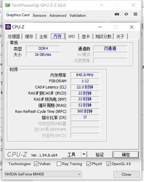 华为电脑sn码怎么查询(华为电脑SN码查询方法与解析)