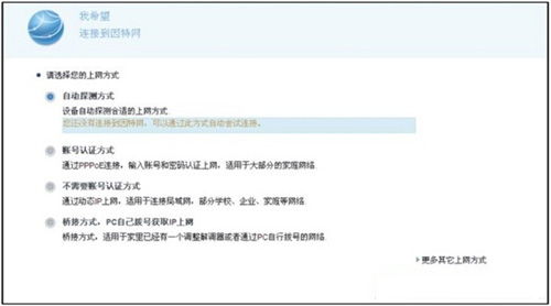 华为电脑配置该怎么选(华为电脑配置该怎么选)