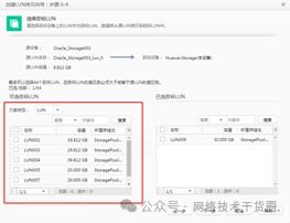 电脑华为性能怎么样(华为电脑性能深度解析，性能表现如何？
