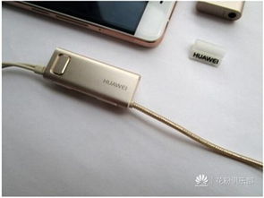 华为耳机和电脑怎么降噪(华为耳机与电脑的降噪技术，打造宁静的音频体验)