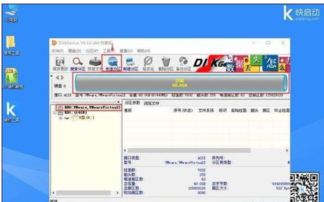 华为电脑怎么锁e盘(华为电脑如何锁定E盘，方法与步骤详解)