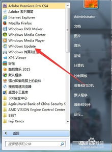 华为电脑加指纹怎么加(华为电脑指纹识别功能设置与操作指南)