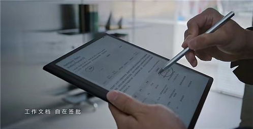 华为个人存储电脑怎么用(华为个人存储电脑使用指南)