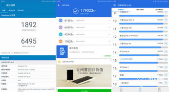 电脑怎么下载华为健康运动(电脑如何下载华为健康运动—初学者指南)