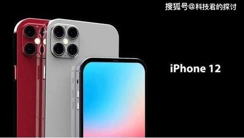 iphone手机怎么连接华为电脑(iPhone手机与华为电脑连接，步骤详解)