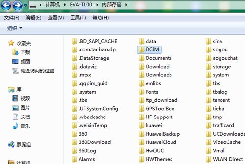 华为电脑怎么打勾的符号(华为电脑符号打勾的便捷操作指南)