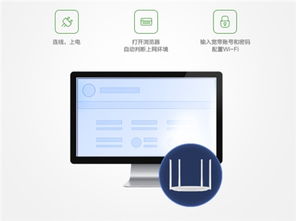 华为怎么添加电脑设备(华为电脑设备添加指南，轻松上手操作)