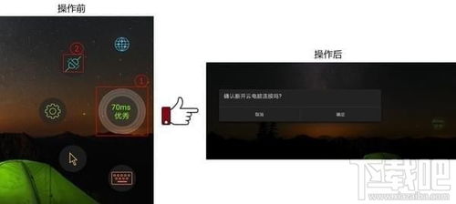 华为电脑模式怎么调(华为电脑模式调整指南)