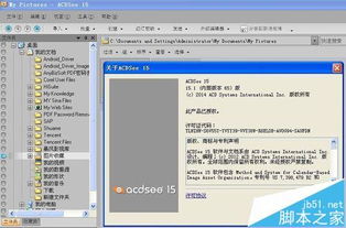 华为电脑怎么关闭密钥(华为电脑关闭密钥的详细步骤与注意事项)
