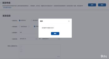 华为电脑怎么关闭服务(华为电脑如何关闭服务，详细步骤与操作指南)